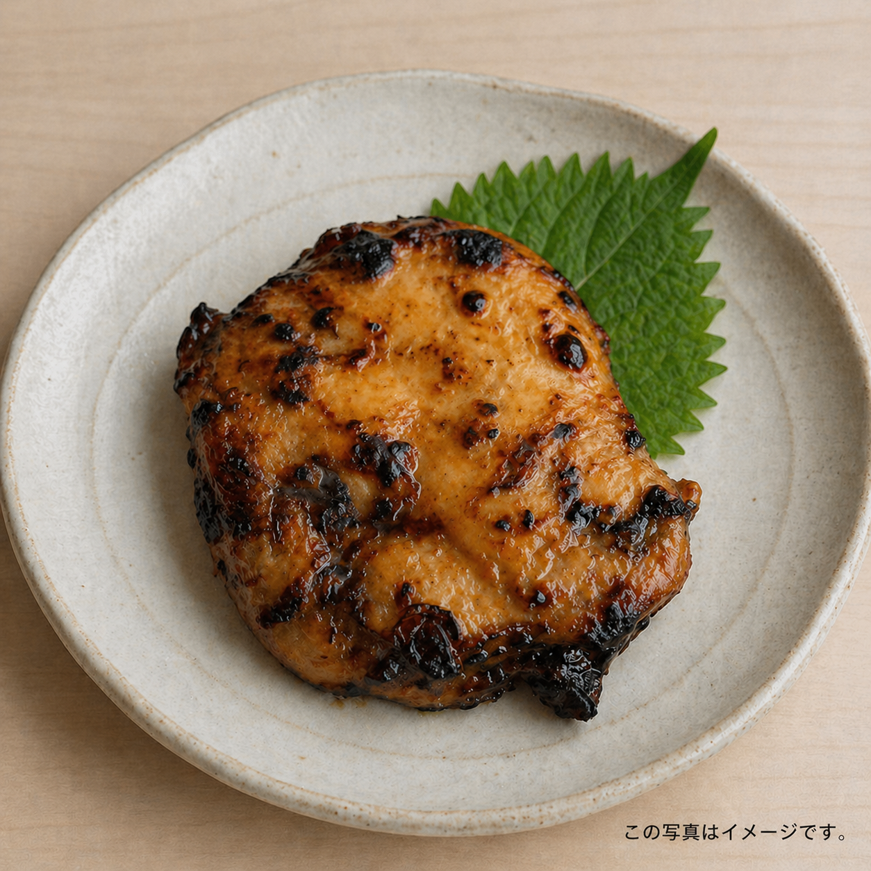 Kyotanba Ajiwaidori Salad Chicken Steamed Chicken 100g