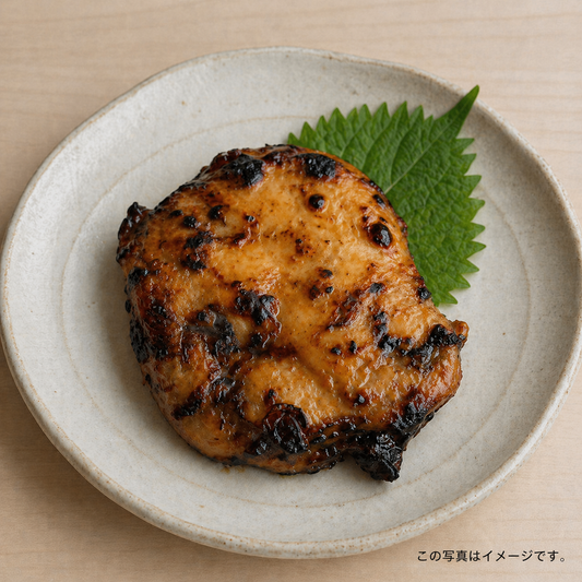 京丹波あじわいどり　西京焼き（もも）　約200ｇ✕2