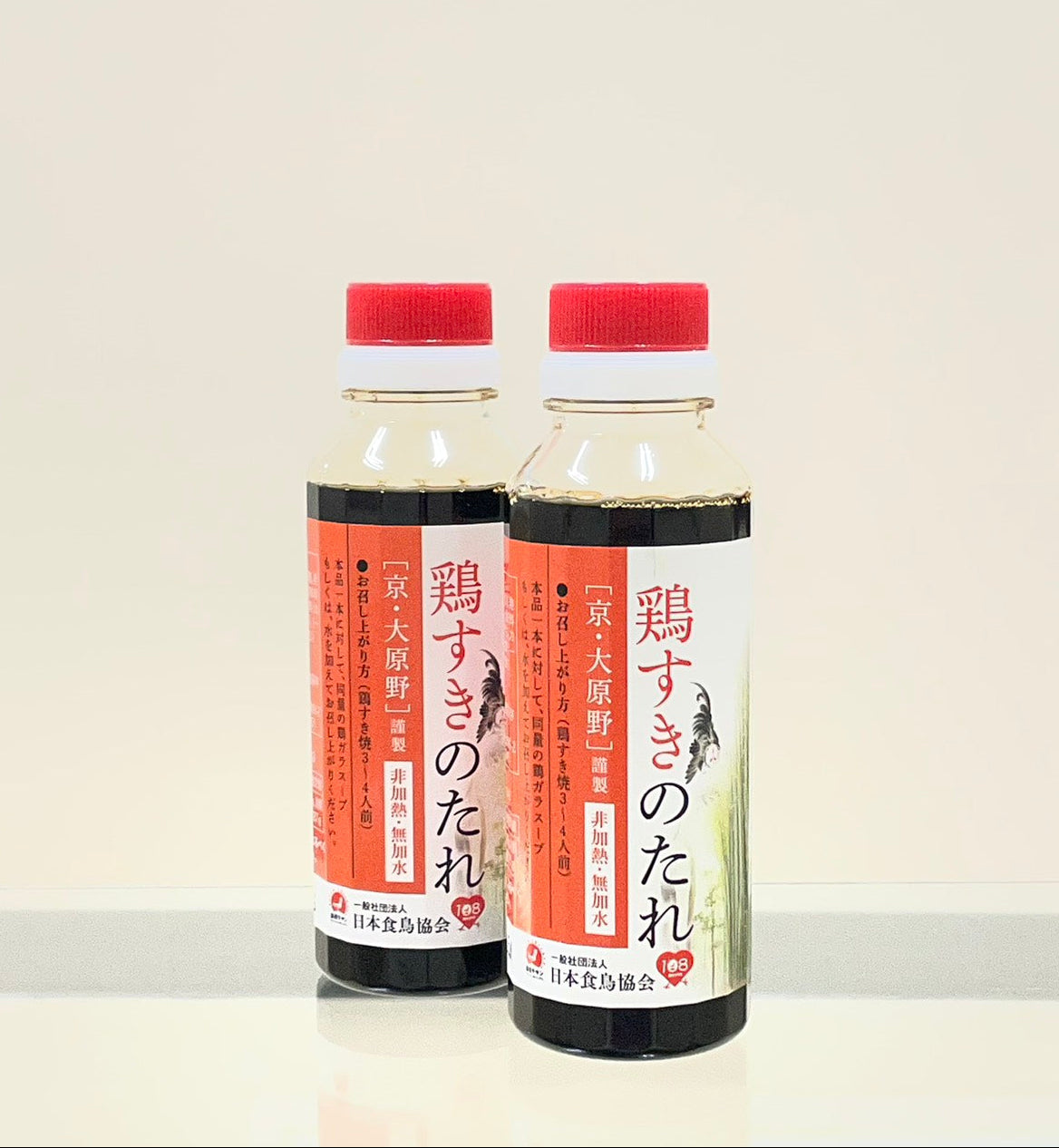 Kyotanba Ajiwaidori chicken thigh meat 300g