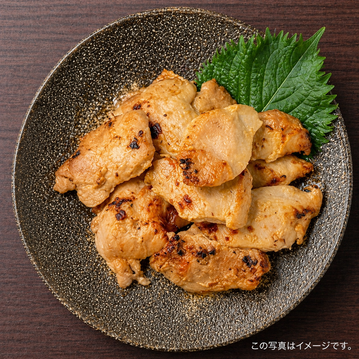 Kyotanba Ajiwaidori Salad Chicken Steamed Chicken 100g
