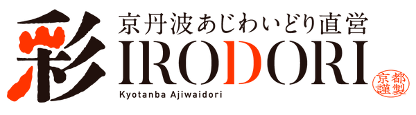 京丹波あじわいどりIRODORI